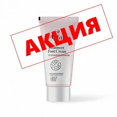 Krem-dlya-zahoyennya-trishchyn-na-p'yatakh-Turetsʹkyy-krem-dlya-nih-i-stop