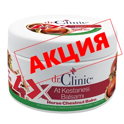 masazhnyy-helʹ-iz-kinsʹkym-kashtanom-4х