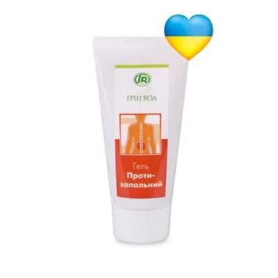 Protyzapalʹnyy-fitohelʹ